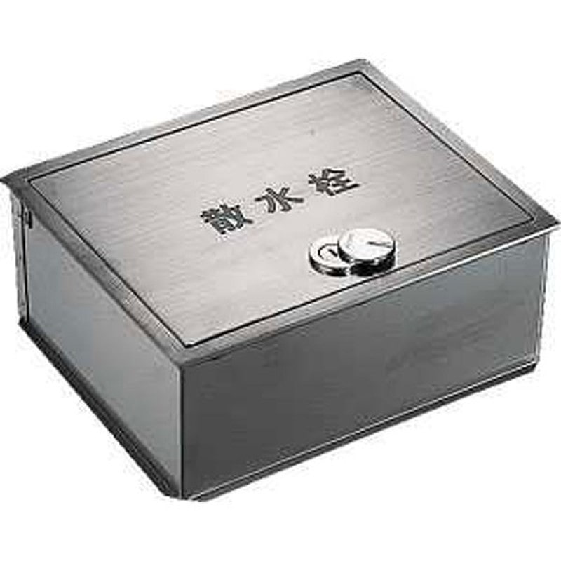 カクダイ 2223671 散水栓ボックスカギつき #6267 1個（ご注文単位1個）【直送品】