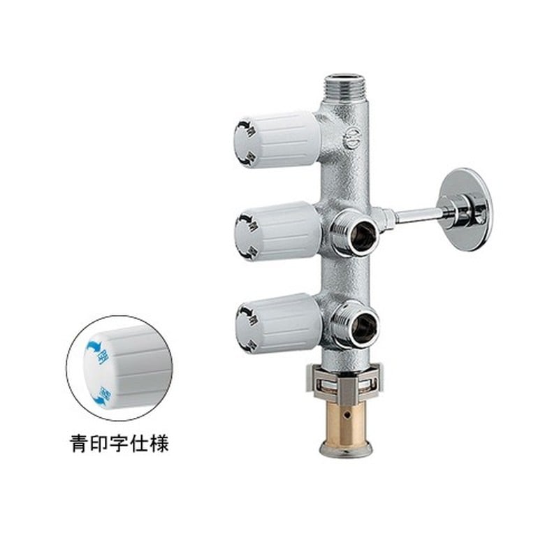 カクダイ 2228963 783-554-13Bキッチンヘッダーファスナー式 #783-554-13B 1個（ご注文単位1個）【直送品】