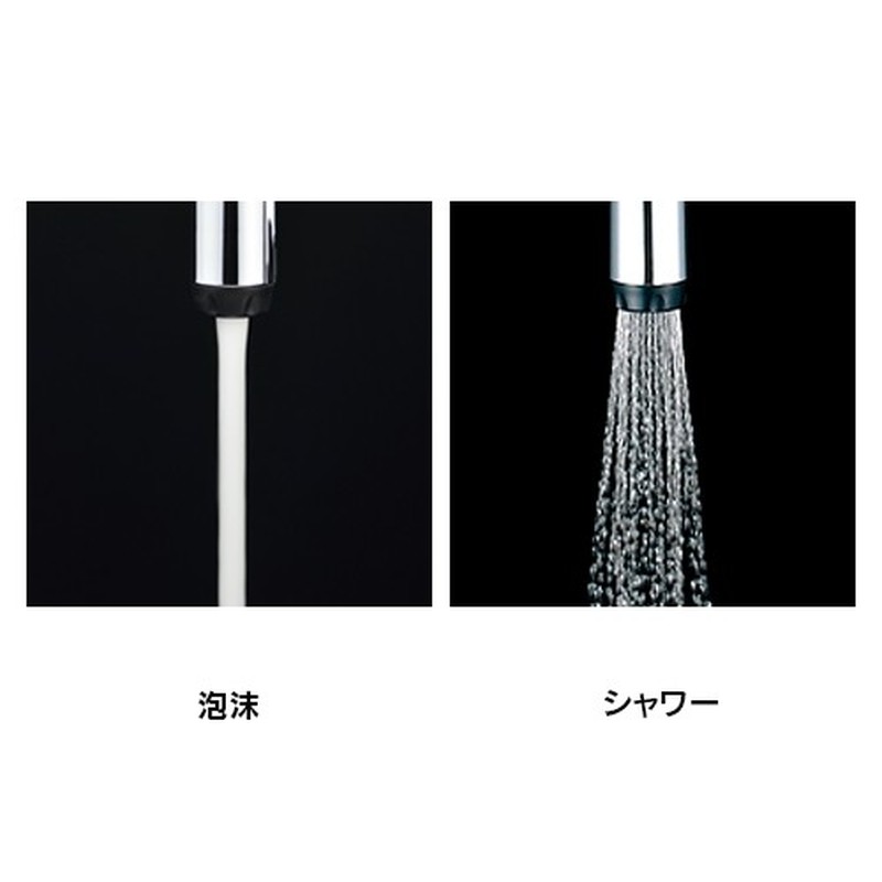 カクダイ 2235482 シングルレバー混合栓 シャワー #185-519 1個（ご注文単位1個）【直送品】