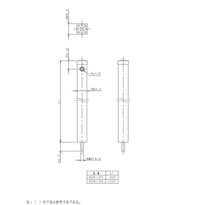 カクダイ 2227163 ステンレス水栓柱/60角 #624-121 1個（ご注文単位1個）【直送品】
