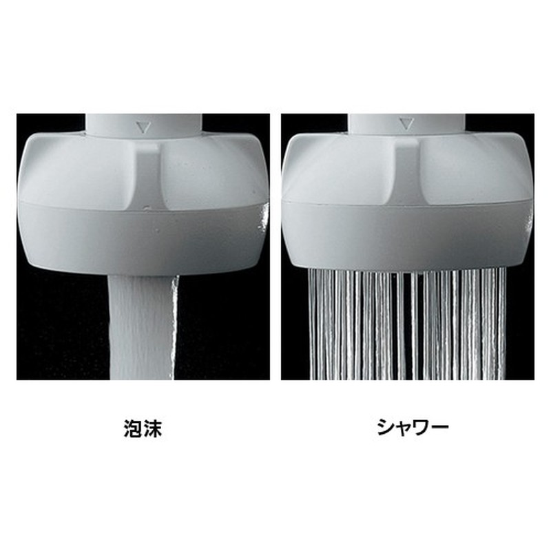 カクダイ 2230033 ワイヤレススイッチ吐水ユニット #713-341 1個(ご注文単位1個)【直送品】