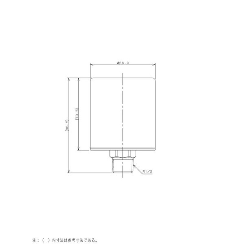 カクダイ 2223738 カクダイ 643-505 ボンパ配管取付型 #643-505 1個(ご注文単位1個)【直送品】