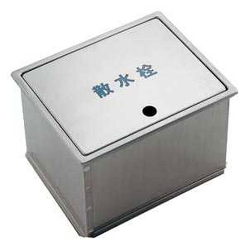 カクダイ 2227171 散水栓ボックスフタ収納式 #626-135 1個（ご注文単位1個）【直送品】