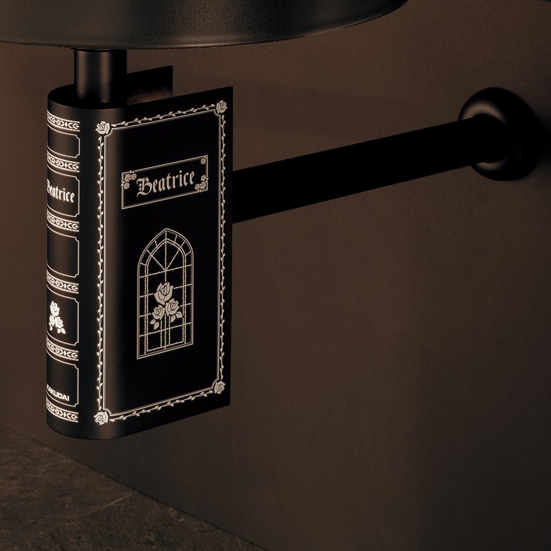 カクダイ 2237180 ボトルトラップユニットブラン 433-549-32 1個(ご注文単位1個)【直送品】