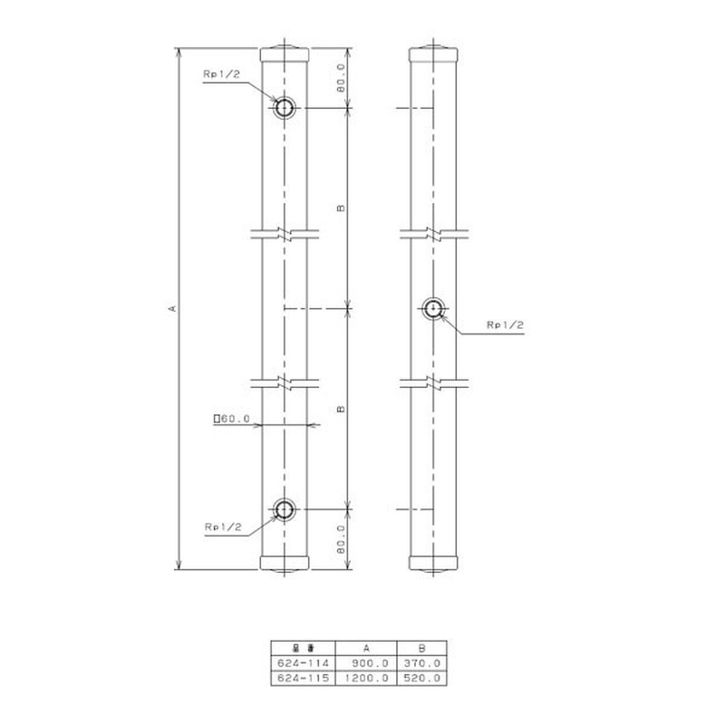 カクダイ 2228099 ステンレス水栓柱分水孔付60角 #624-114 1個（ご注文単位1個）【直送品】