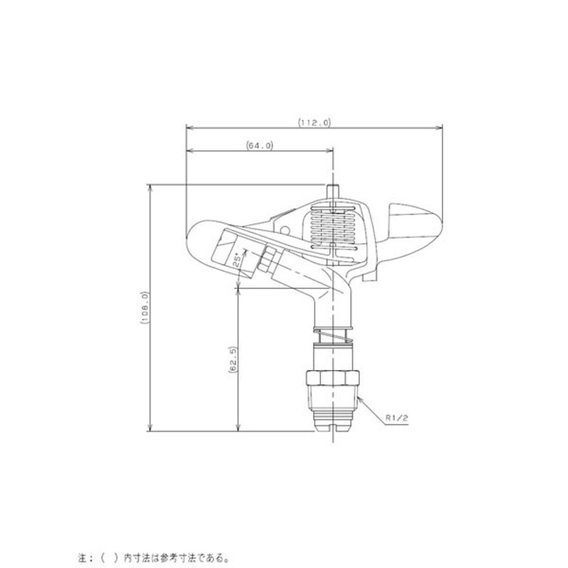 カクダイ 2222403 カクダイ 5472-13 スプリンクラー #5472-13 1個(ご注文単位1個)【直送品】