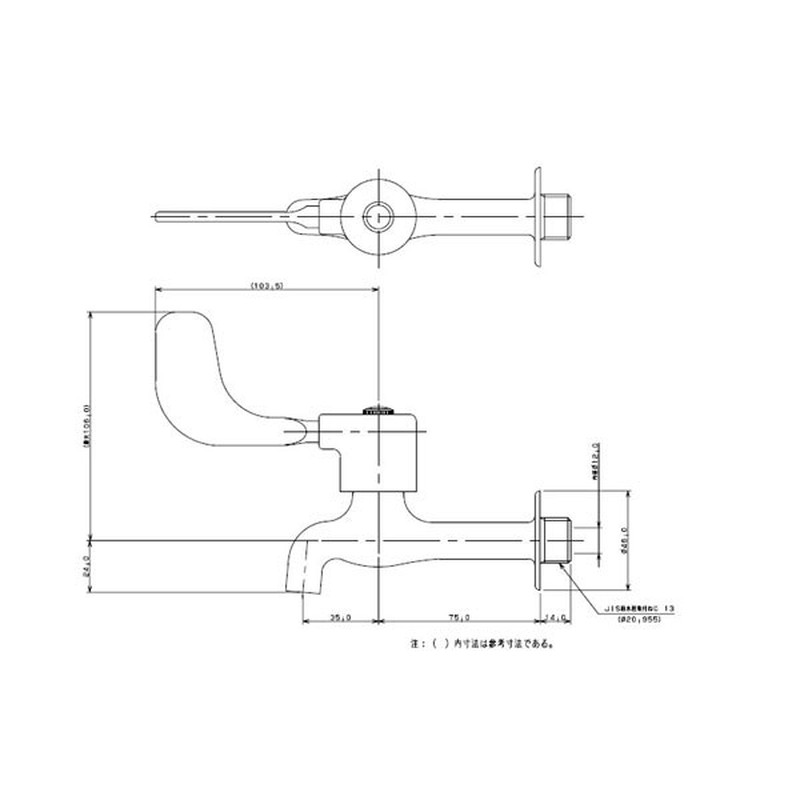 カクダイ 2225559 レバー式胴長横水栓 #7219-13 1個（ご注文単位1個）【直送品】