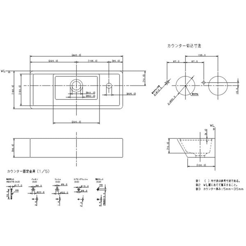 カクダイ 2227956 カクダイ 493-064 角型手洗器 #493-064 1個(ご注文単位1個)【直送品】
