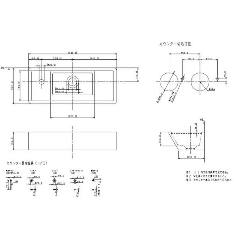 カクダイ 2227957 カクダイ 493-065 角型手洗器 #493-065 1個(ご注文単位1個)【直送品】