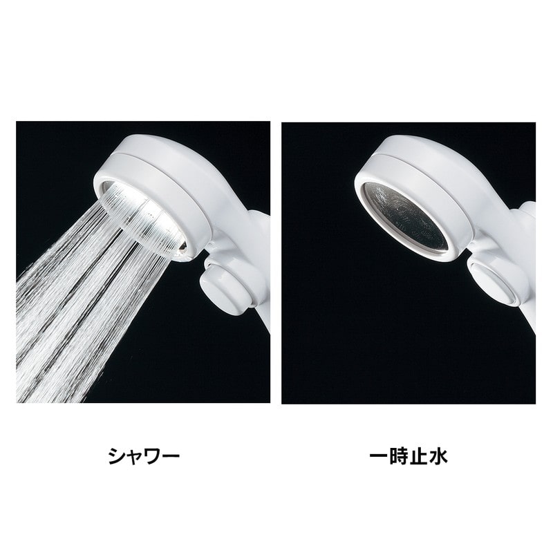 カクダイ 2235407 366-342-W ホースセット WH 1.6m #366-342-W 1個（ご注文単位1個）【直送品】