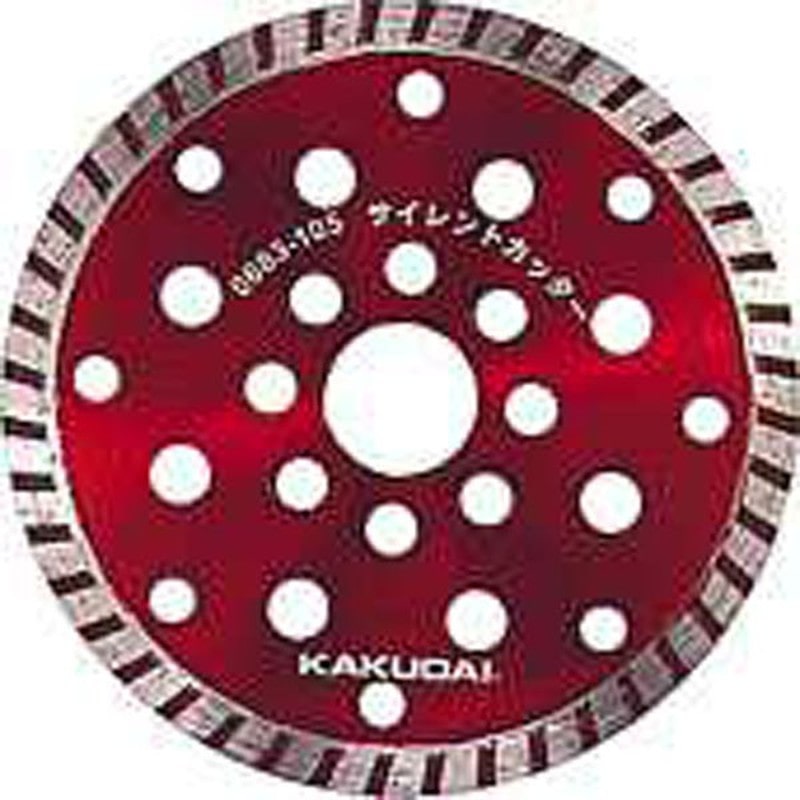 カクダイ 2222755 0683-105 サイレントカッター用替刃 #0683-105 1個(ご注文単位1個)【直送品】