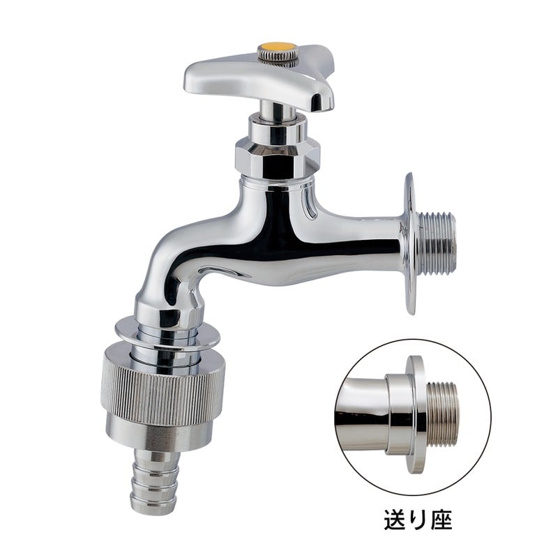 カクダイ 2237629 カクダイ横水栓自動接手凍結止付20 723-012 1個（ご注文単位1個）【直送品】