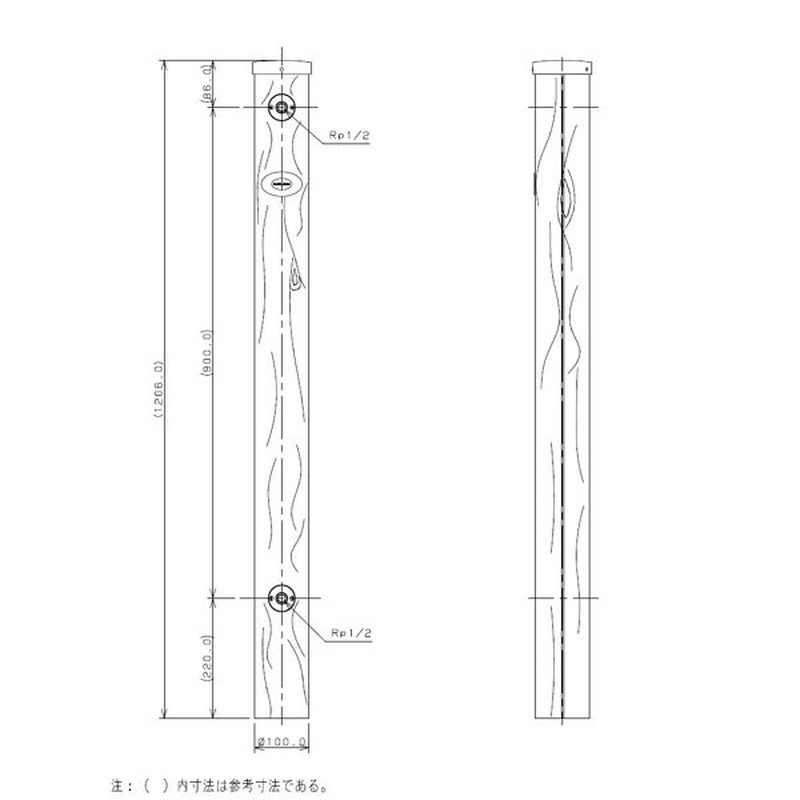 カクダイ 2223534 エコ水栓柱焼丸太 #6242-1200 1個(ご注文単位1個)【直送品】