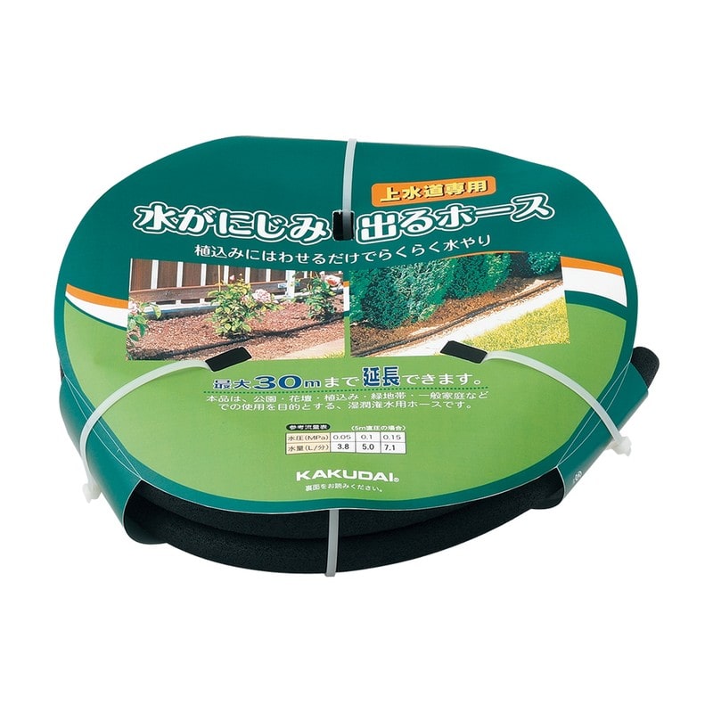 カクダイ 2236309 ポーラスパイプ 10m 578-53-10 1個（ご注文単位1個）【直送品】