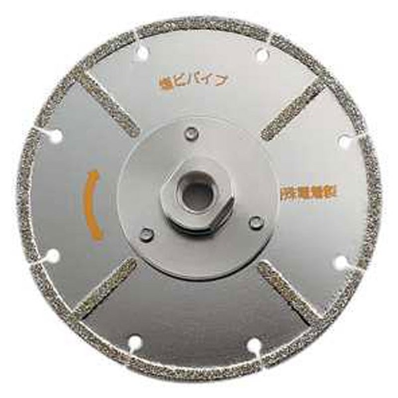 カクダイ 2227146 607-710-100ダイヤモンドカッター 塩ビ用 #607-710-100 1個（ご注文単位1個）【直送品】