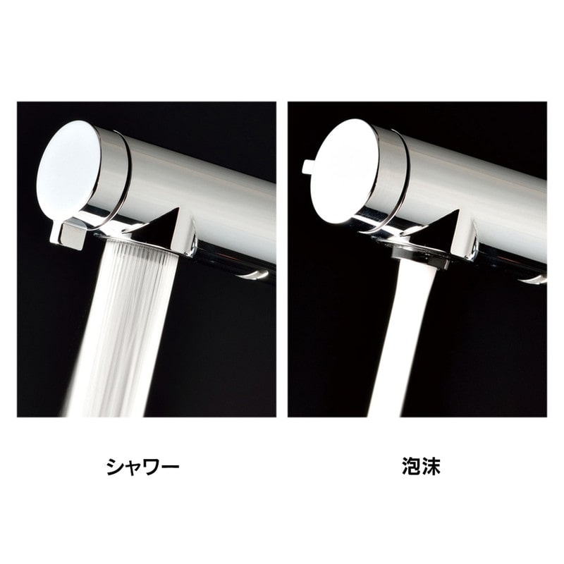 カクダイ 2236086 シングルレバー混合栓シャワーつき 192-146 1個(ご注文単位1個)【直送品】