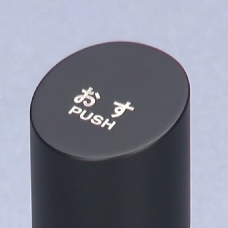 カクダイ 2236525 自閉立水栓 トール カッパーブラウン 716-314-BR 1個(ご注文単位1個)【直送品】