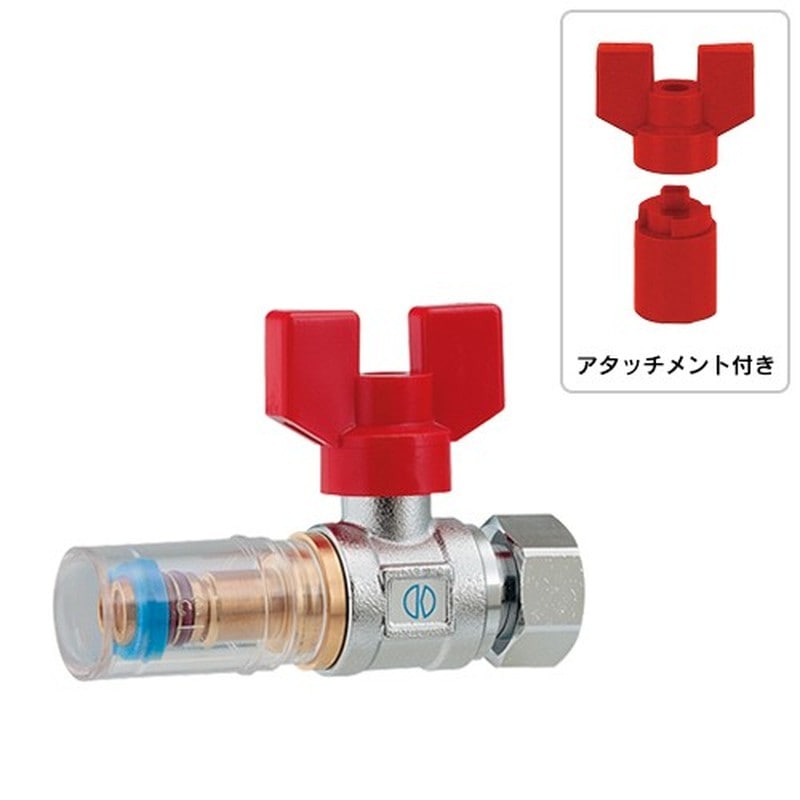 カクダイ 2232024 655-614-13 メタカポリクリア耐熱バルブ #655-614-13 1個(ご注文単位1個)【直送品】