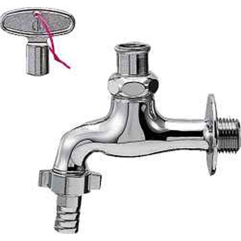 カクダイ 2225316 共用カップリング横水栓 #7031-13 1個(ご注文単位1個)【直送品】