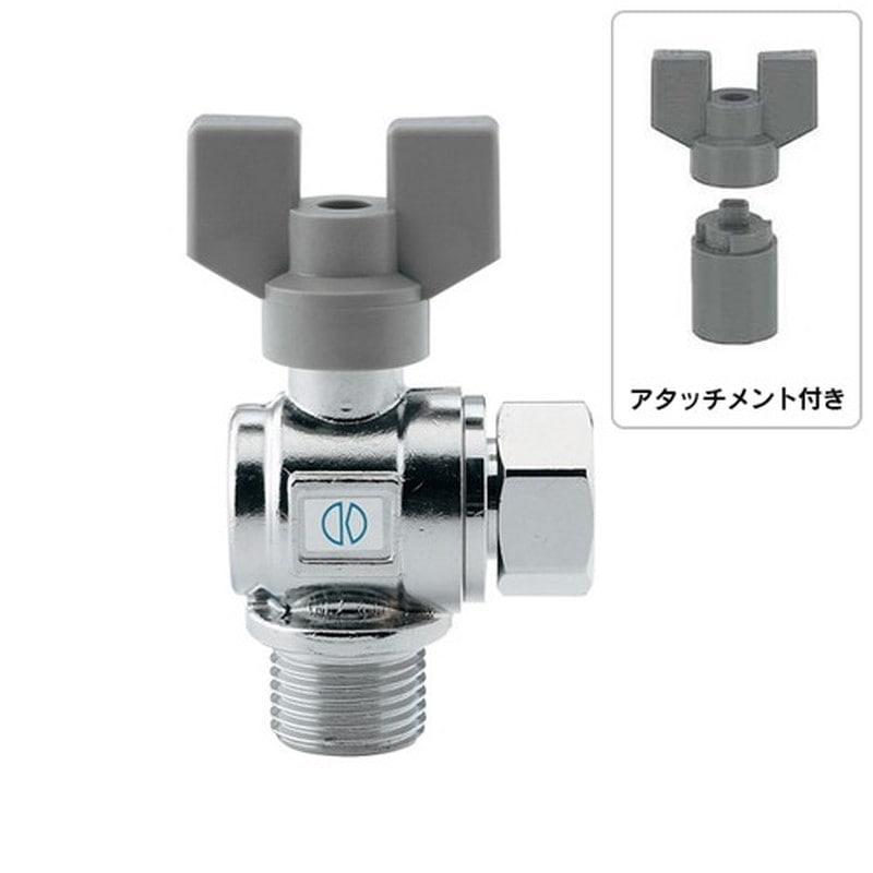 カクダイ 2231067 650-415-20 アングルボールバルブ片ナット #650-415-20 1個（ご注文単位1個）【直送品】