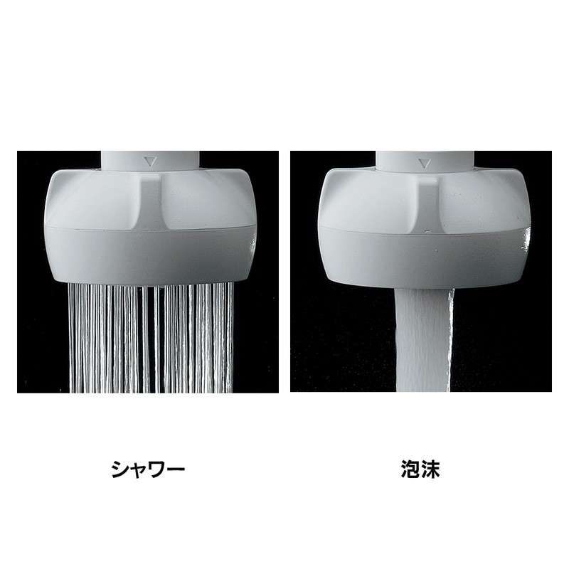 カクダイ 2235433 2ハンドル混合栓 シャワーつき #151-017 1個(ご注文単位1個)【直送品】