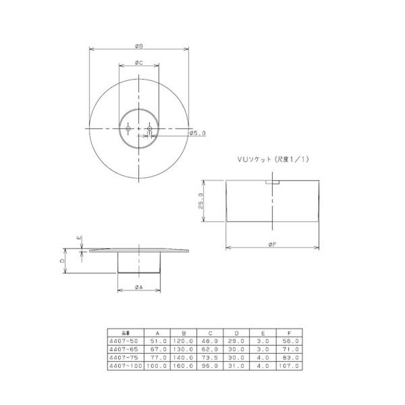 カクダイ 2221646 カクダイ 4407-100 掃除口 #4407-100 1個(ご注文単位1個)【直送品】