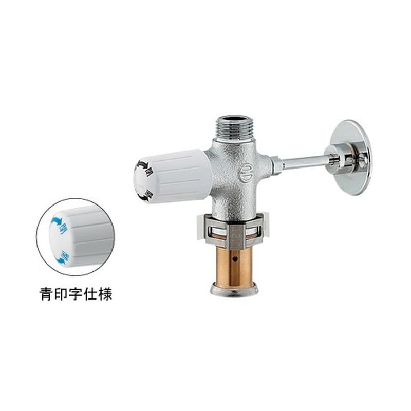 カクダイ 2228966 783-560-13Bキッチンヘッダーファスナー式 #783-560-13B 1個（ご注文単位1個）【直送品】