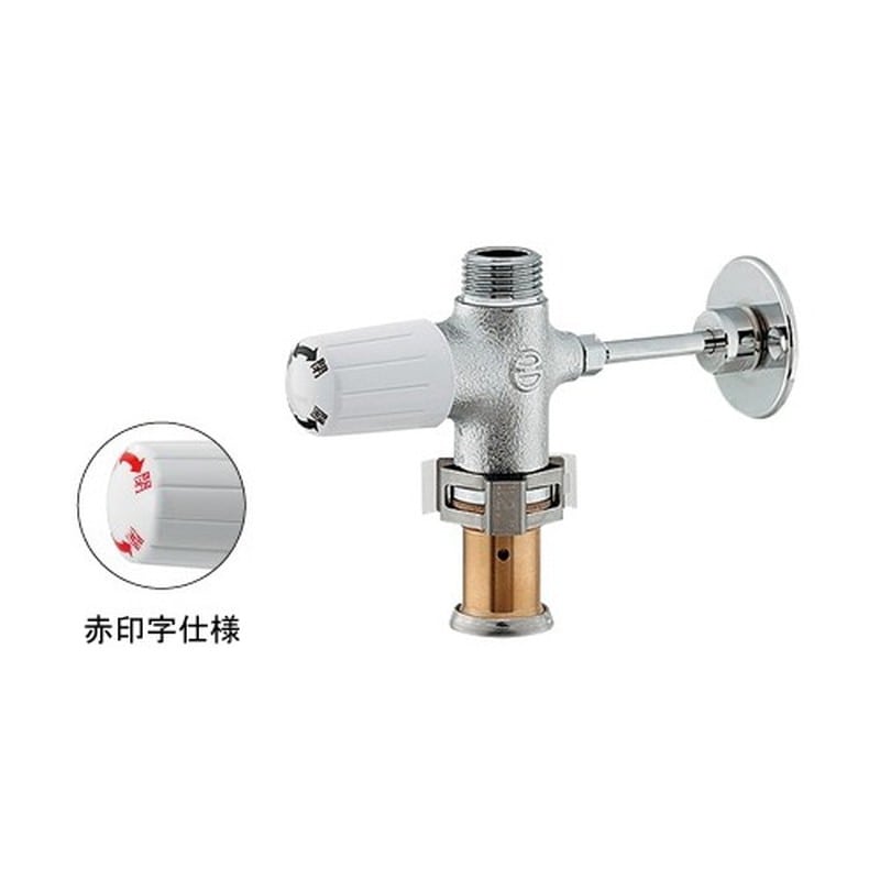 カクダイ 2228967 783-560-13Rキッチンヘッダーファスナー式 #783-560-13R 1個（ご注文単位1個）【直送品】