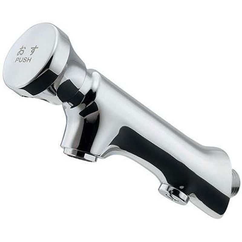 カクダイ 2230005 カクダイ 703-720-13 自閉横水栓 #703-720-13 1個（ご注文単位1個）【直送品】