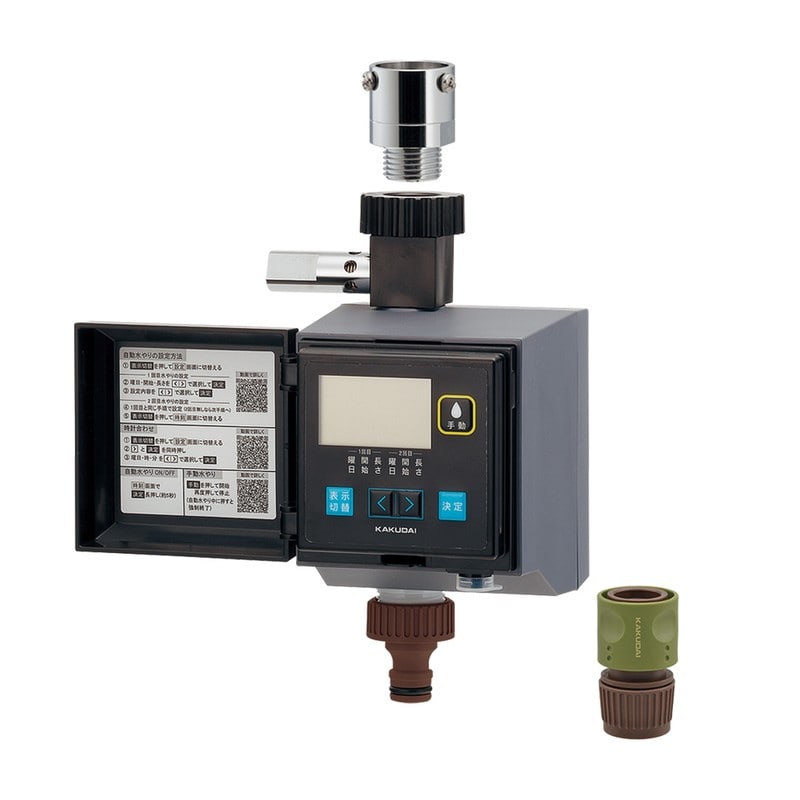 カクダイ 2236228 潅水コンピューター凍結防止つき 502-321 1個（ご注文単位1個）【直送品】