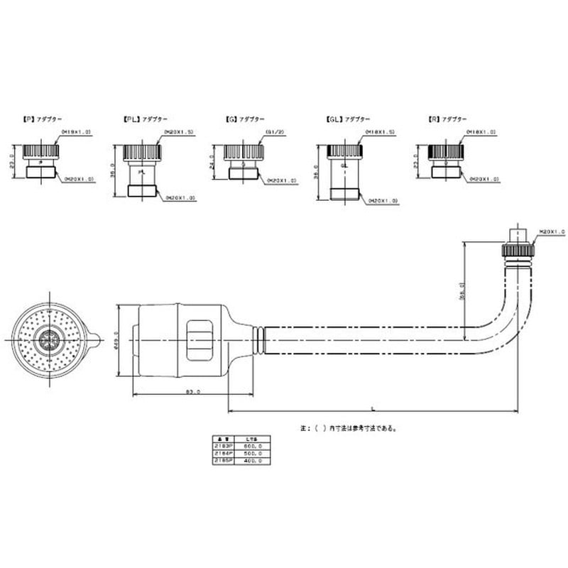カクダイ 2220608 カクダイ 2184P シンクシャワ出湯管/500 #2184P 1個(ご注文単位1個)【直送品】