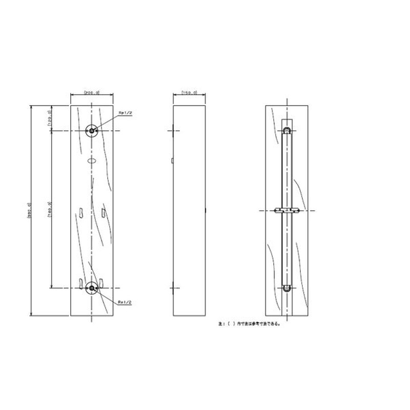 カクダイ 2222421 エコ壁泉 #5582 1個(ご注文単位1個)【直送品】