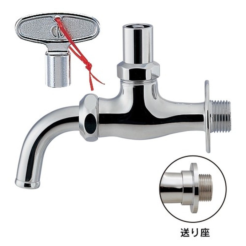 カクダイ 2237480 共万能ホーム水栓凍結止付20 701-622 1個（ご注文単位1個）【直送品】