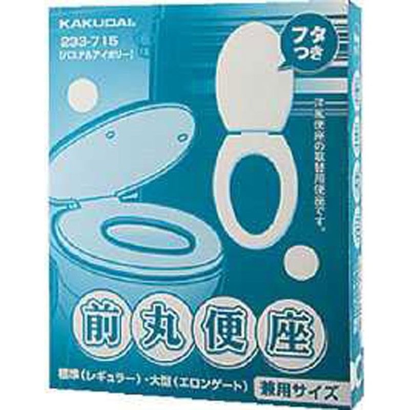 カクダイ 2220650 前丸便座/ホワイト #233-716 1個（ご注文単位1個）【直送品】
