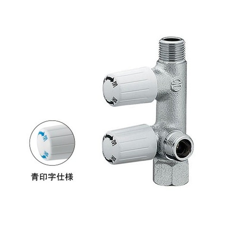 カクダイ 2228952 783-531-13B キッチンヘッダー #783-531-13B 1個（ご注文単位1個）【直送品】