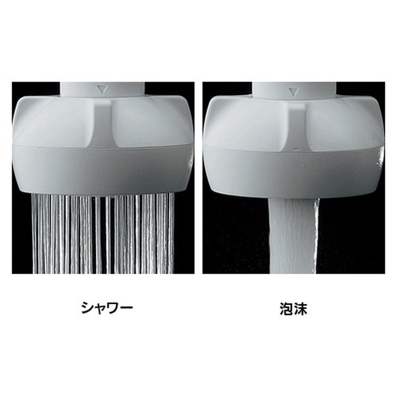 カクダイ 2232689 2ハンドル混合栓 シャワーつき #151-012 1個（ご注文単位1個）【直送品】