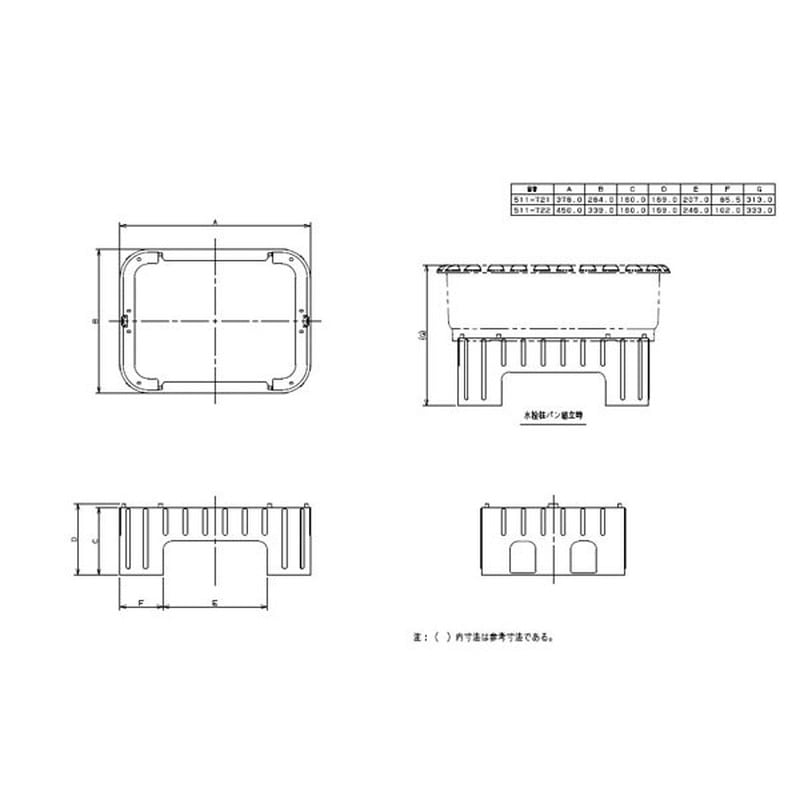カクダイ 2222145 カクダイ 511-722 水栓柱パン用台座/550 #511-722 1個(ご注文単位1個)【直送品】