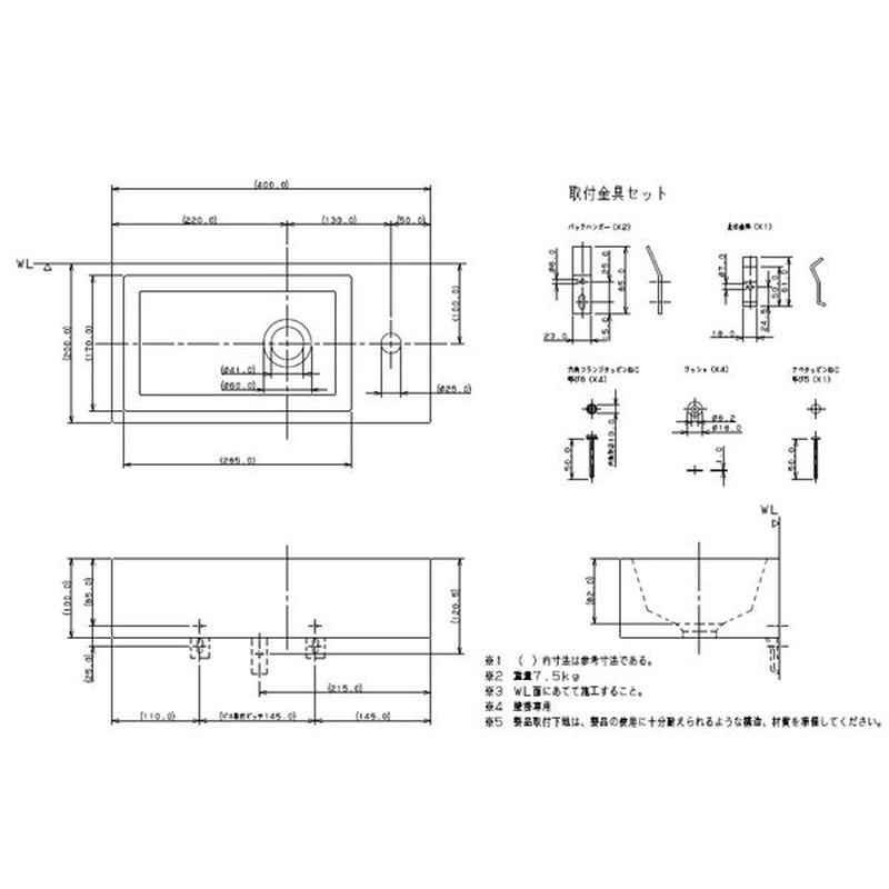 カクダイ 2222040 カクダイ 493-083 壁掛手洗器 #493-083 1個(ご注文単位1個)【直送品】