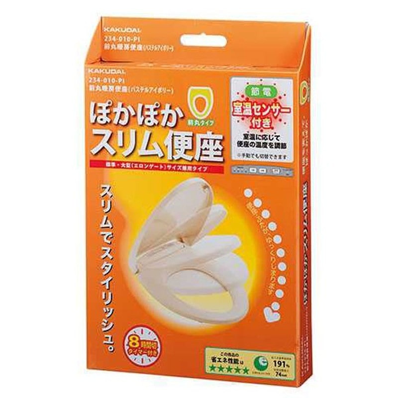 カクダイ 2229402 前丸暖房便座/ホワイト #234-010-W 1個（ご注文単位1個）【直送品】