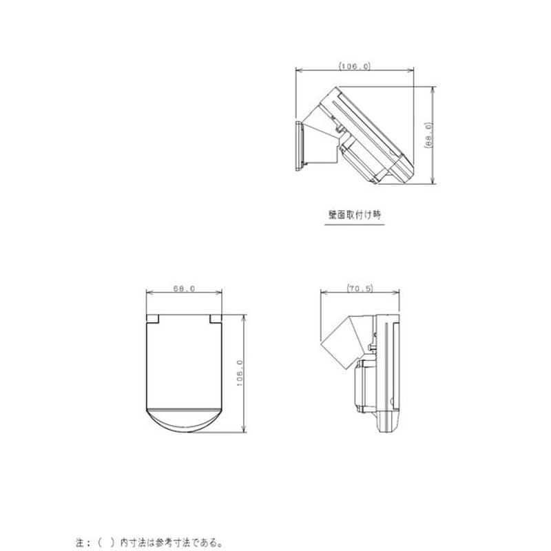 カクダイ 2227986 カクダイ 502-406 潅水コントローラー #502-406 1個(ご注文単位1個)【直送品】
