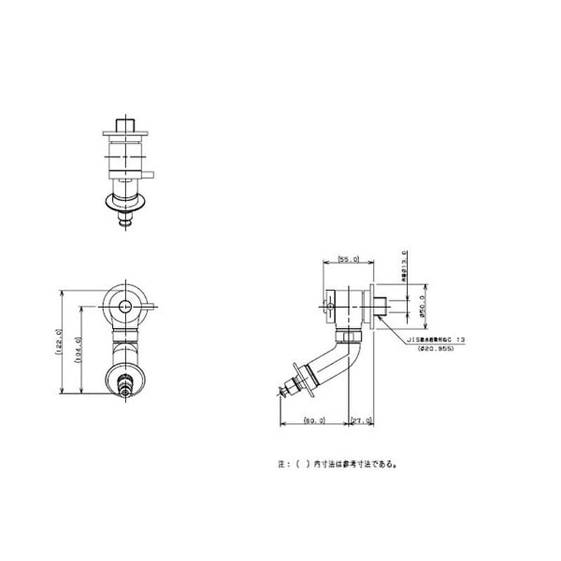 カクダイ 2225555 カクダイ 721-608-13 洗濯機用水栓 #721-608-13 1個（ご注文単位1個）【直送品】