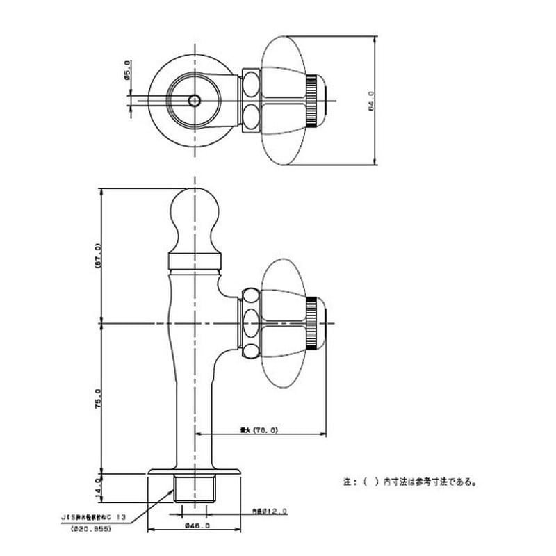 カクダイ 2225589 自閉立水のみ 13 #7251 1個(ご注文単位1個)【直送品】