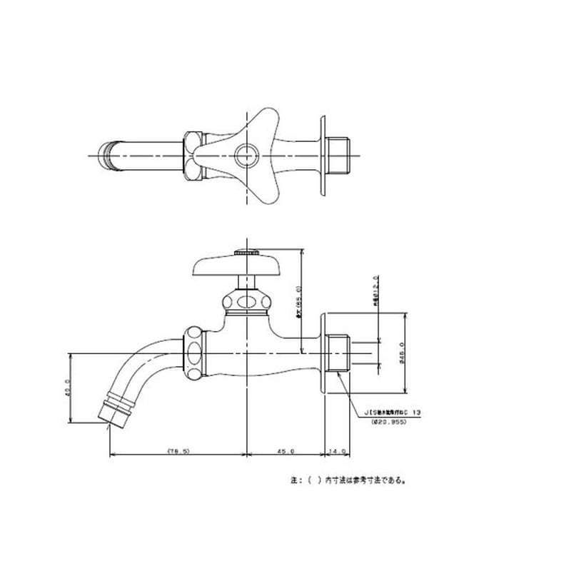 カクダイ 2225275 洗濯機用水栓 13 #7019B 1個(ご注文単位1個)【直送品】