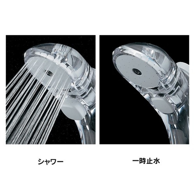 カクダイ 2231693 ストップシャワーヘッドクリアホワイト #356-803-W 1個（ご注文単位1個）【直送品】