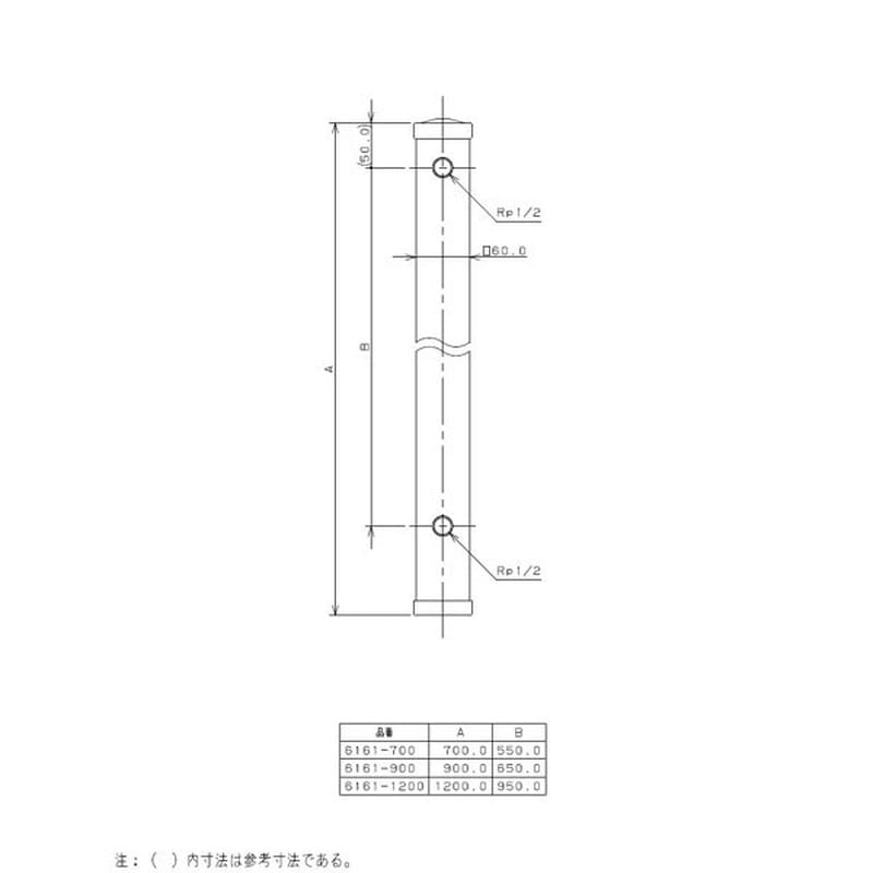 カクダイ 2223188 ステンレス水栓柱/60角 #6161-700 1個(ご注文単位1個)【直送品】