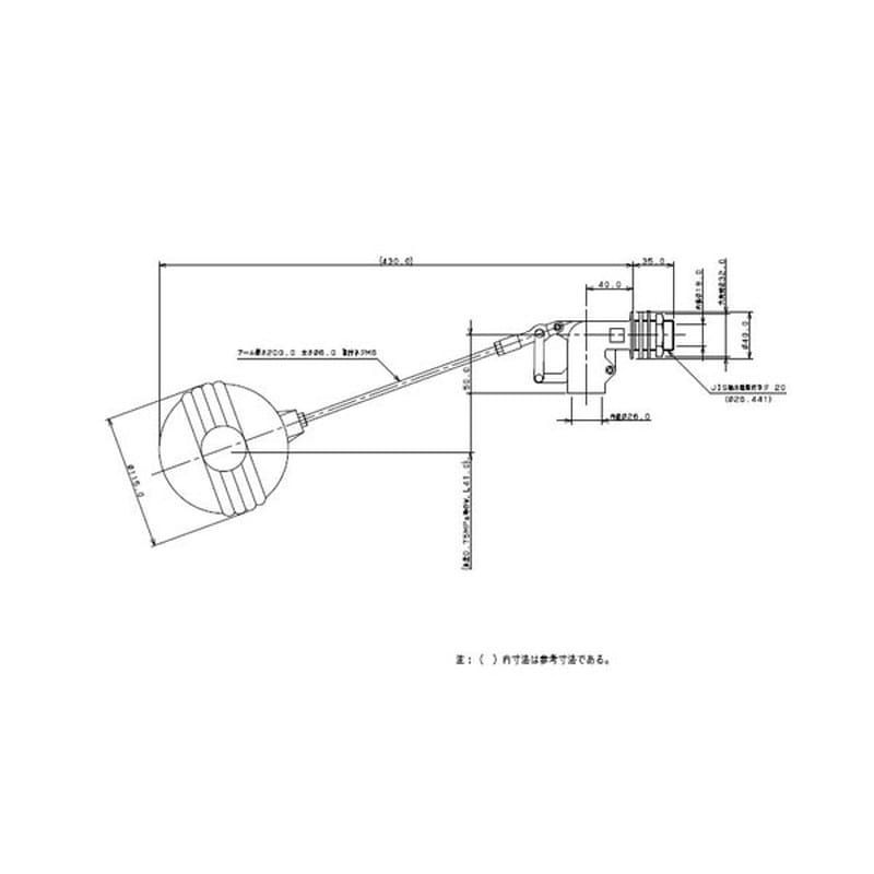 カクダイ 2224273 複式ボールタップポリ玉 #6616-20 1個(ご注文単位1個)【直送品】