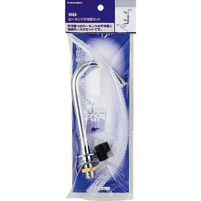 カクダイ 2226584 カクダイ 9668 ロータンク手洗管セット #9668 1個（ご注文単位1個）【直送品】