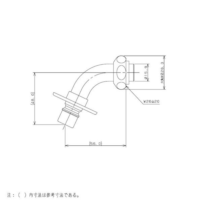 カクダイ 2225644 洗濯機用ニップル #771-701 1個(ご注文単位1個)【直送品】