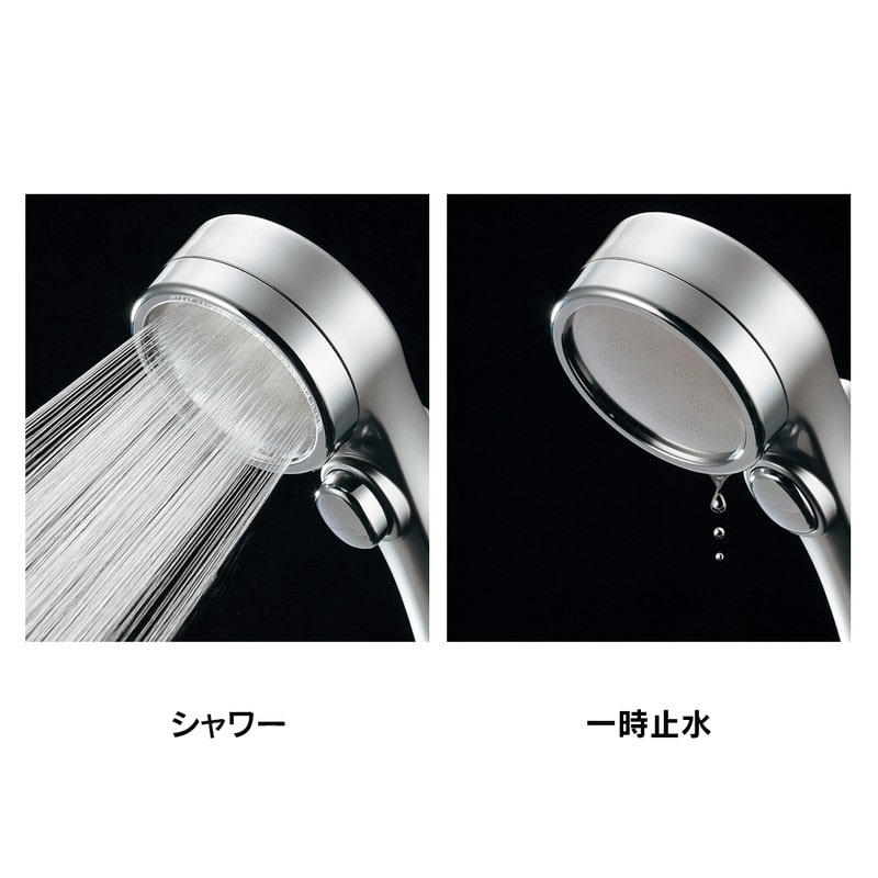 カクダイ 2235467 366-442-SST ホースセット S 1.6m #366-442-S 1個（ご注文単位1個）【直送品】