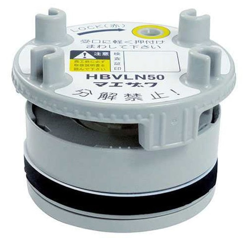 カクダイ 2229588 カクダイ 423-807-50 低位吸気弁受口用 #423-807-50 1個（ご注文単位1個）【直送品】